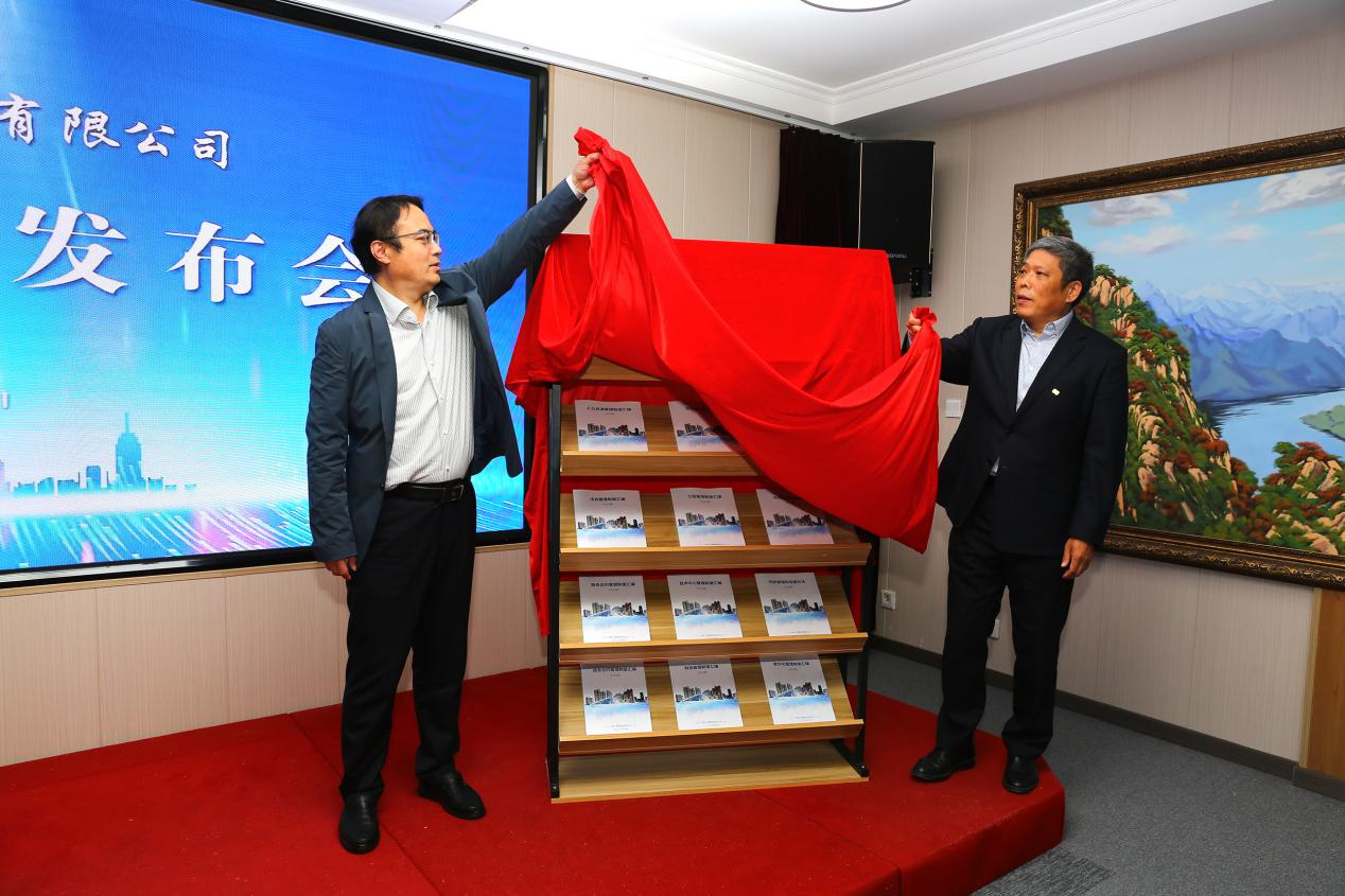 鸿运国际·(中国)集团-鸿运官网接待你