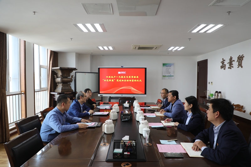 鸿运国际·(中国)集团-鸿运官网接待你