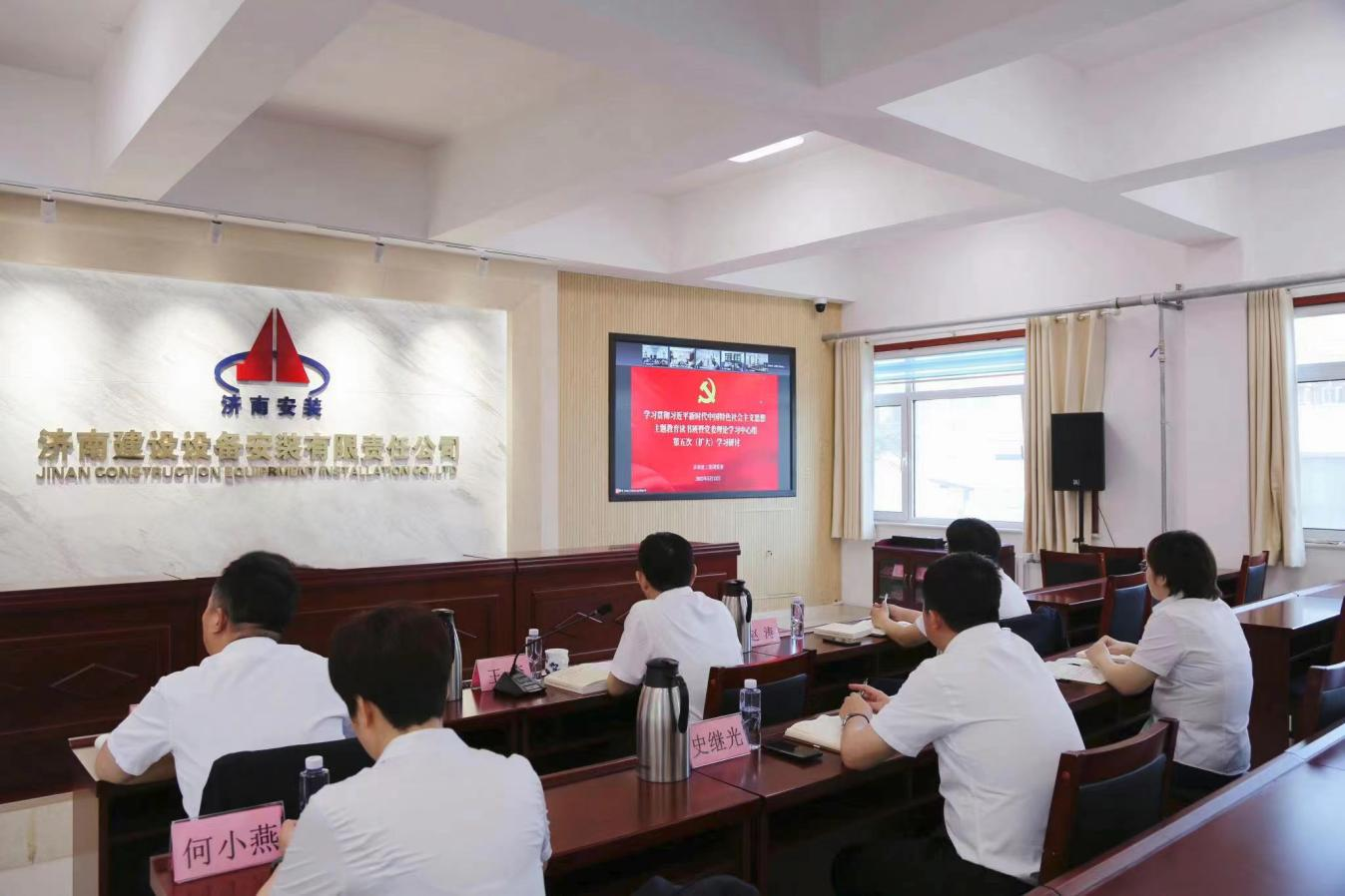 鸿运国际·(中国)集团-鸿运官网接待你