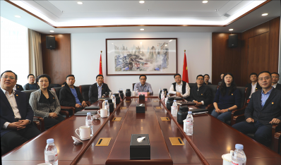 济南鸿运国际集团组织收听收看中国共产党第二十次天下代表大会开幕会盛况