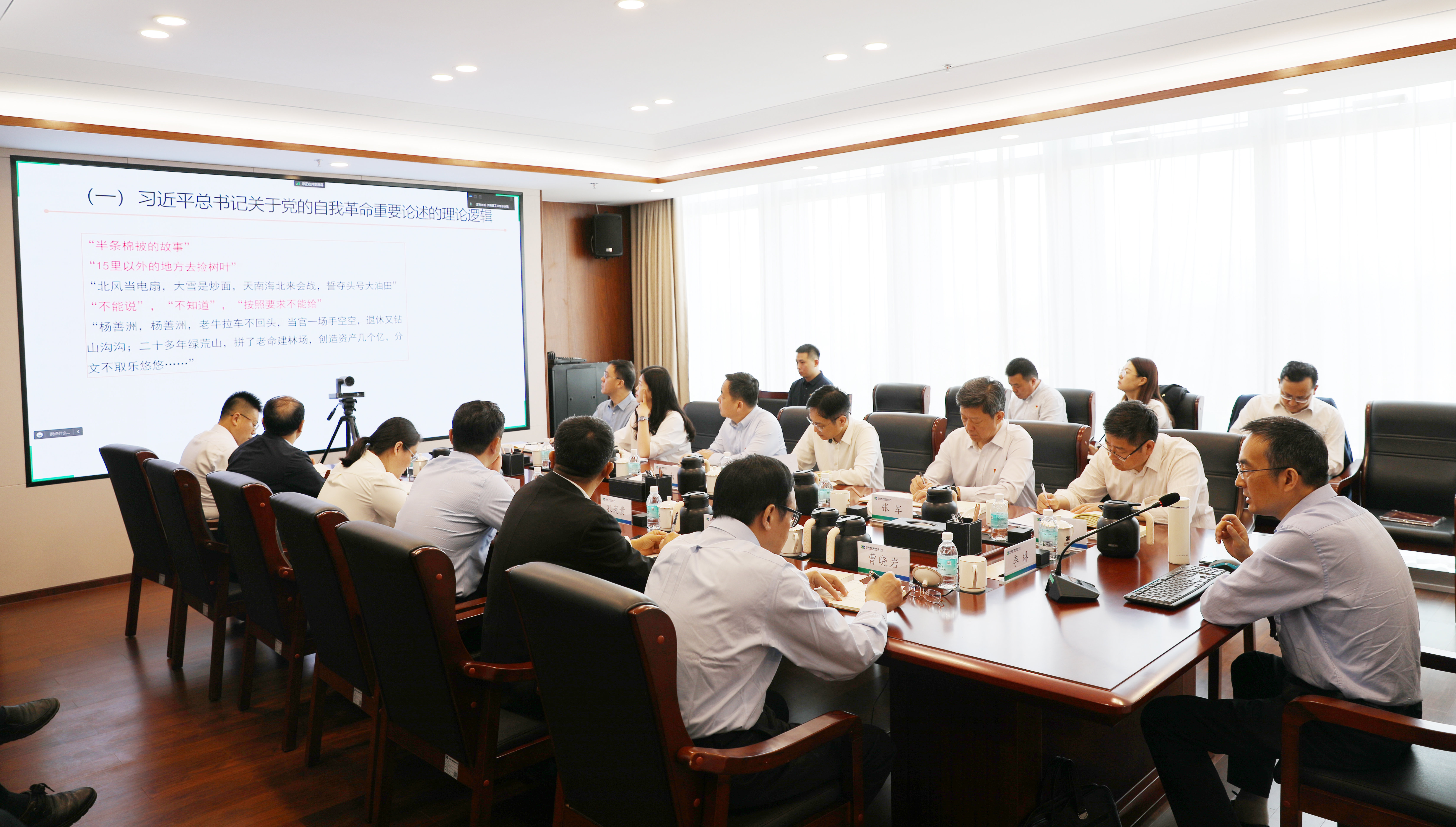 鸿运国际·(中国)集团-鸿运官网接待你