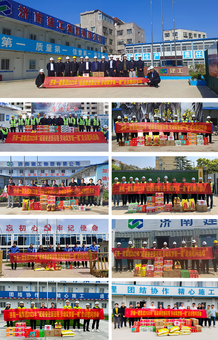 鸿运国际·(中国)集团-鸿运官网接待你