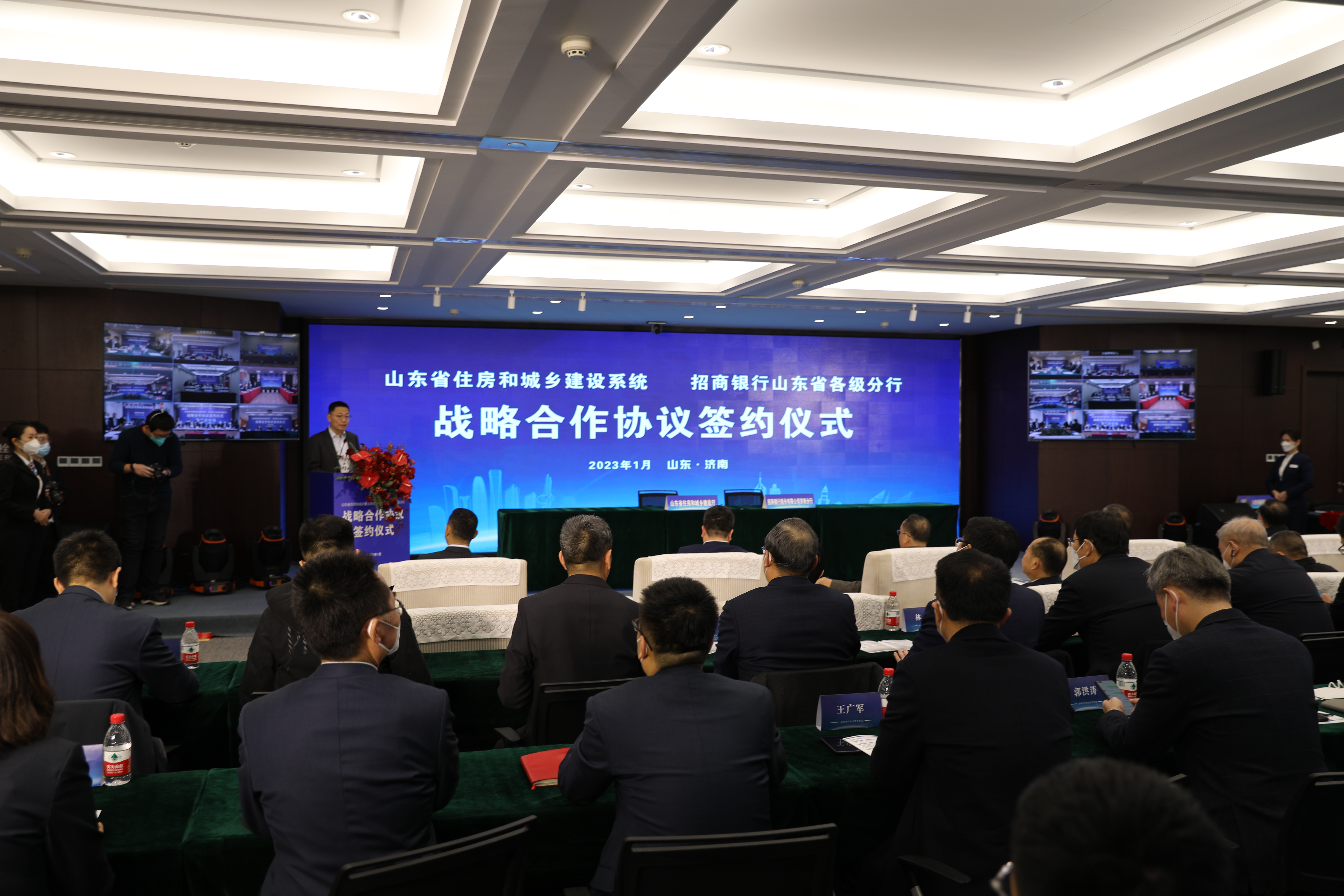 鸿运国际·(中国)集团-鸿运官网接待你