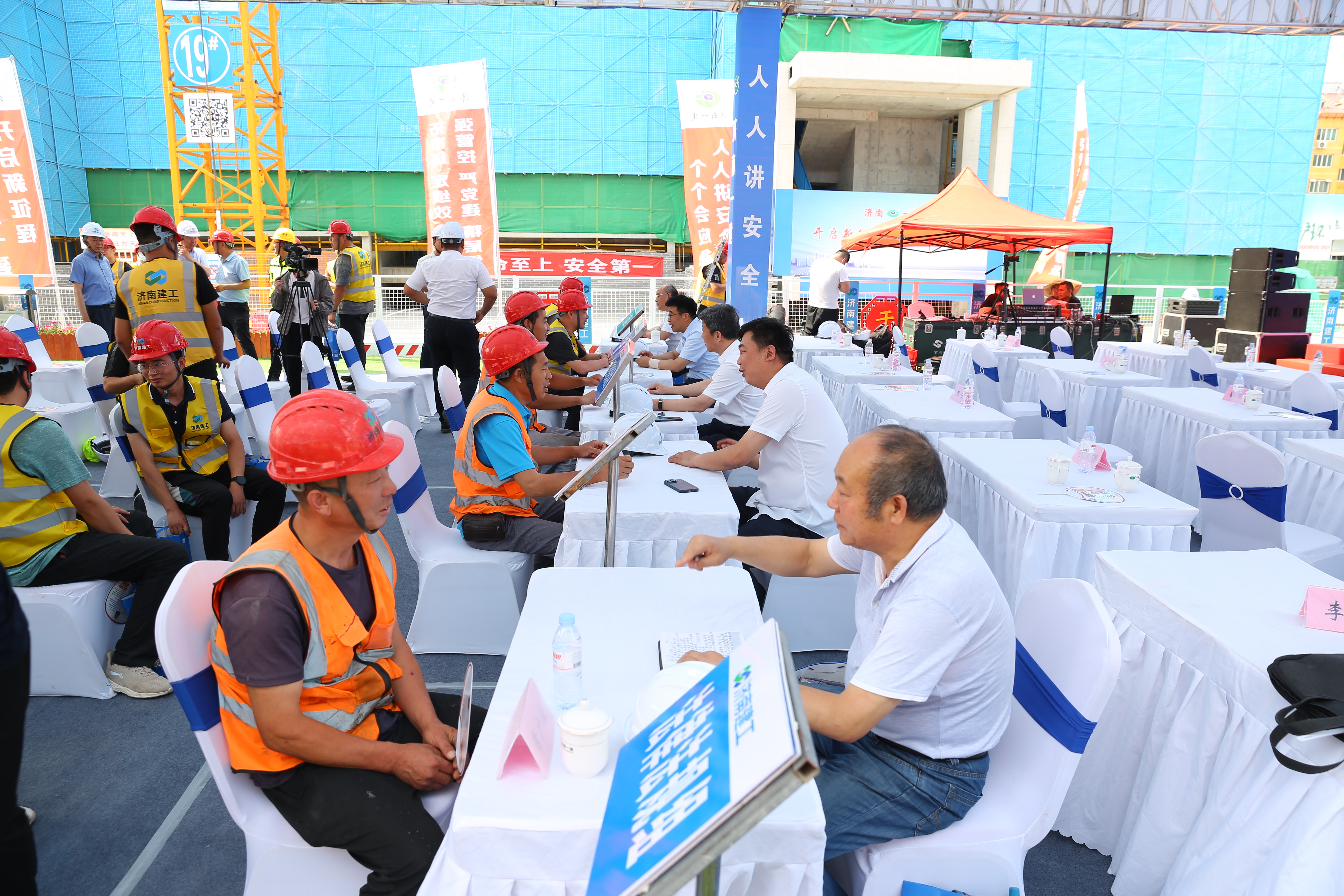 鸿运国际·(中国)集团-鸿运官网接待你