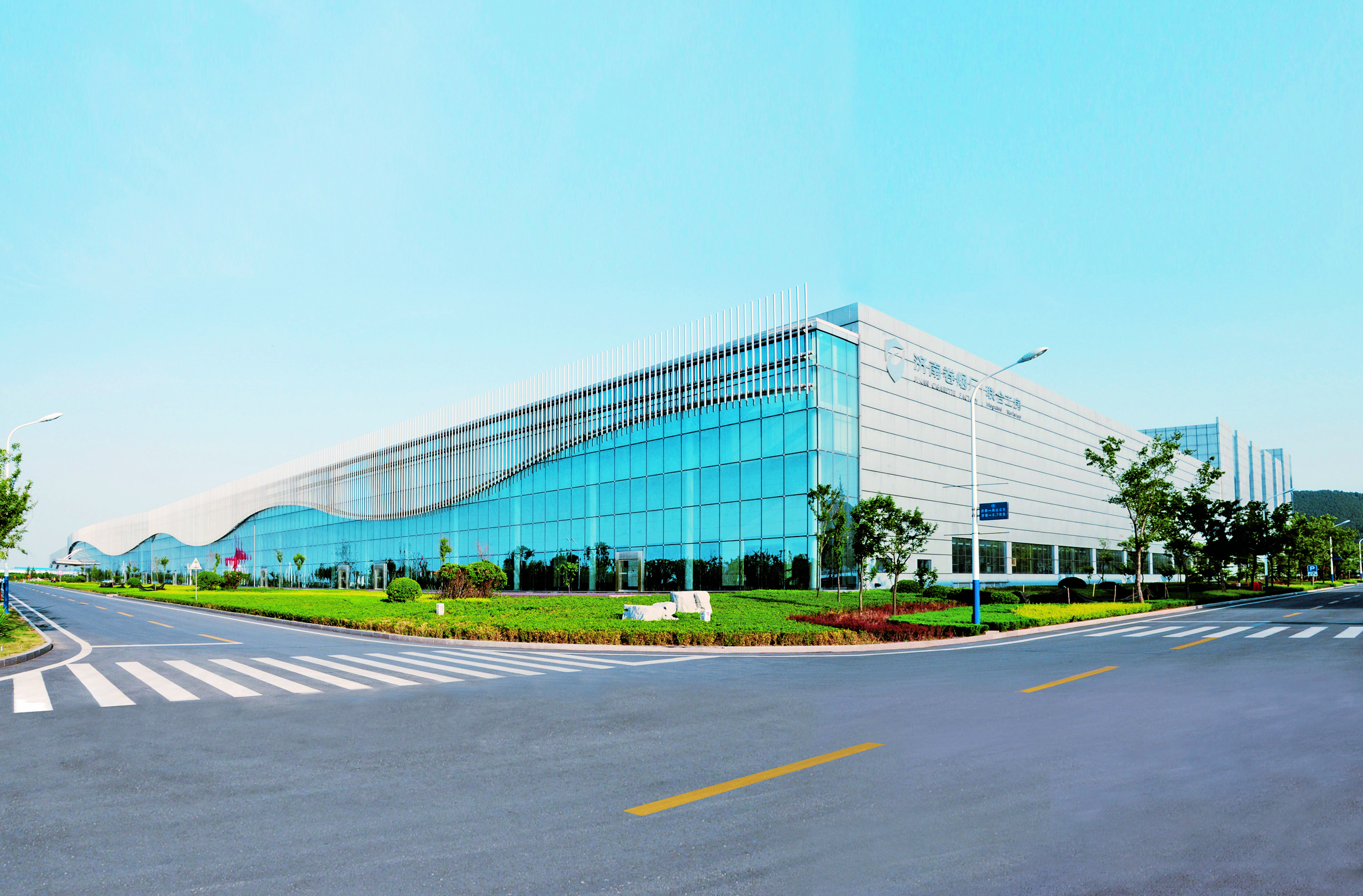 鸿运国际·(中国)集团-鸿运官网接待你