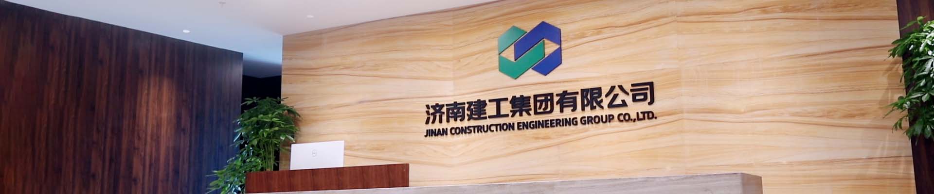 鸿运国际·(中国)集团-鸿运官网接待你