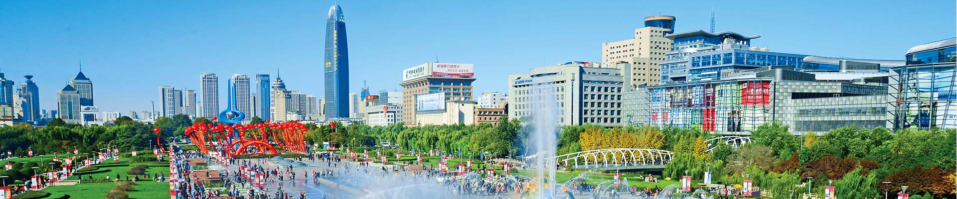 鸿运国际·(中国)集团-鸿运官网接待你